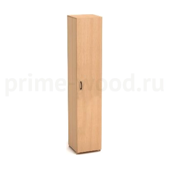 Гардероб