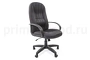 Кресло руководителя Chairman 685 TW - 1